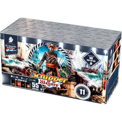 Шкипер Салют купить в Вилюйске | vilyujsk.salutsklad.ru