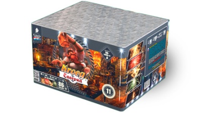 Таверна Салют купить в Вилюйске | vilyujsk.salutsklad.ru