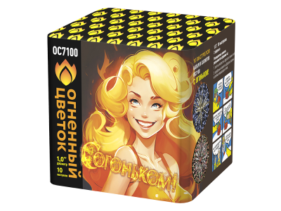 С огоньком! Фейерверк купить в Вилюйске | vilyujsk.salutsklad.ru