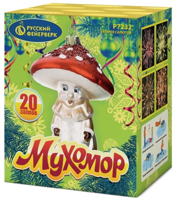 Мухомор Батарея салютов купить в Вилюйске | vilyujsk.salutsklad.ru