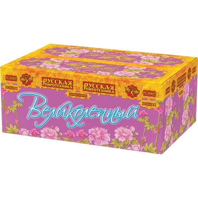 Великолепный Батарея салютов купить в Вилюйске | vilyujsk.salutsklad.ru