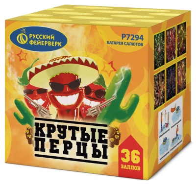 Крутые перцы Фейерверк купить в Вилюйске | vilyujsk.salutsklad.ru