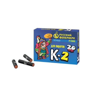 К-2 Петарды купить в Вилюйске | vilyujsk.salutsklad.ru