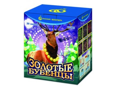 Золотые Бубенцы Фейерверк купить в Вилюйске | vilyujsk.salutsklad.ru