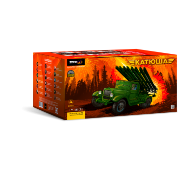 Катюша Салют купить в Вилюйске | vilyujsk.salutsklad.ru