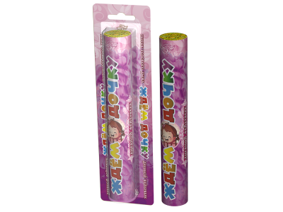 Ждём дочку / Ждём сыночка Цветной дым купить в Вилюйске | vilyujsk.salutsklad.ru